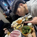 어마어마해 연수점 이미지