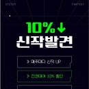 천마복싱클럽 이미지