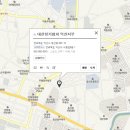서동로6길 Daum카페