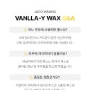 제이앤코