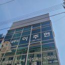 창원세무사 세금,절세에 관련해서 도움받아 믿고 맡길 수 있어요