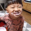 베스킨라빈스 오창2산단점