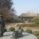 수원성 민박 네이버블로그