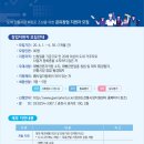 전통시장빵집 이미지