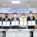 (주)한국산업안전 이미지