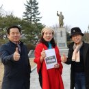 온천로 이미지