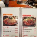 759(칠오구) 이미지
