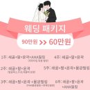 돈 탐나 이미지