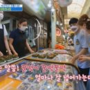 아산한양떡집 이미지