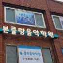 메인카모터스 네이버블로그