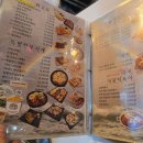 무지개맥주 - 화성시 동화길 93-14 | 무지개맥주