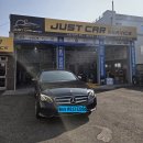 Just car service 이미지