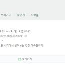 연세봄스킨