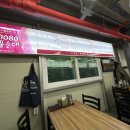 큰엄마국밥 이미지