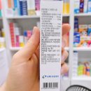 온누리영진약국 이미지