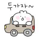 평대사진관