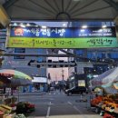 [세종조치원 반찬가게 추천] &#34;찬이랑 국이랑 &#34; 찬이랑 국이랑 반찬 종류 다양해서 재방문의사 10000%