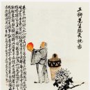 (주)재주 이미지