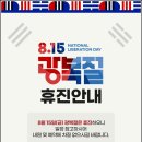 셀리즈피부과의원 이미지