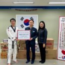 중앙태권도 이미지