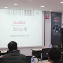 튜브솔루션㈜ 연합뉴스