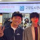 지예민박 이미지