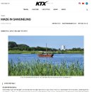 KTX매거진 2026.07.01 강릉을 만드는 공간과 사람, 일곱 가지 이야기​ 이미지