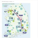 국토종주자전거길1-633 이미지