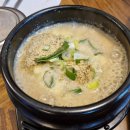 두부면가 이미지