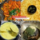 11260-2-1-9 | [다함닭갈비]면목동 맛집 닭갈비 맛있는 사가정역 맛집