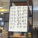 풀지않은선물 | KFO 파생상품투자권유자문인력 김정석 강사 - 38회 시험 합격후기 (feat.비전공자)