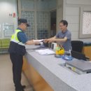 봉동파출소 이미지