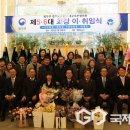 라온엔터테이먼트 이미지