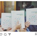 한국다중지능적성평가원 이미지