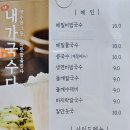 시흥대로20길 이미지