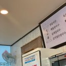 영주해물손칼국수 이미지