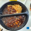 히야짬뽕