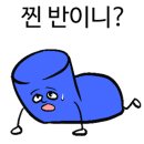 이야기클레이 이미지