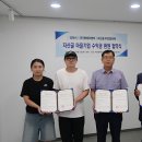 김천에프앤비
