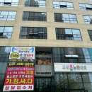 그랑온누리약국 이미지