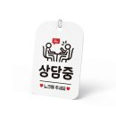 위네스트