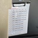 오포2동-20 이미지