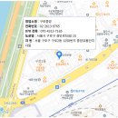 구로-구로-구로-2613 이미지