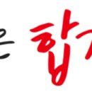 창우메디컬 네이버블로그