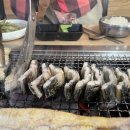 약산풍천민물장어 파티