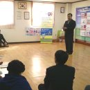 내기경로당 이미지