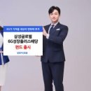 주식회사 이어플러스 이미지