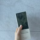 (주)바이오덴 이미지