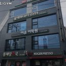 블랙바디GYM 이미지