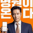 세마메디칼 | 위고비 vs 마운자로 나에게 맞는 약은? 비만 치료제 비교 어플 200% 활용하기